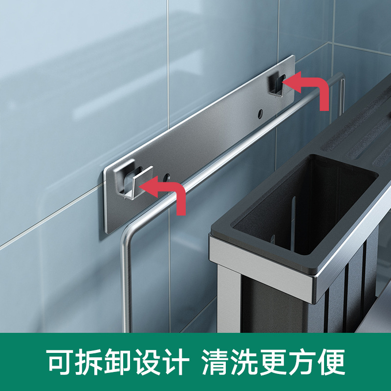 Cuchillo de acero inoxidable cuchillo de almacenamiento de perforación libre montado en la pared de almacenamiento de rack suministros de cocina cuchillo de cocina multifuncional cuchillo de cocina tabla de cortar