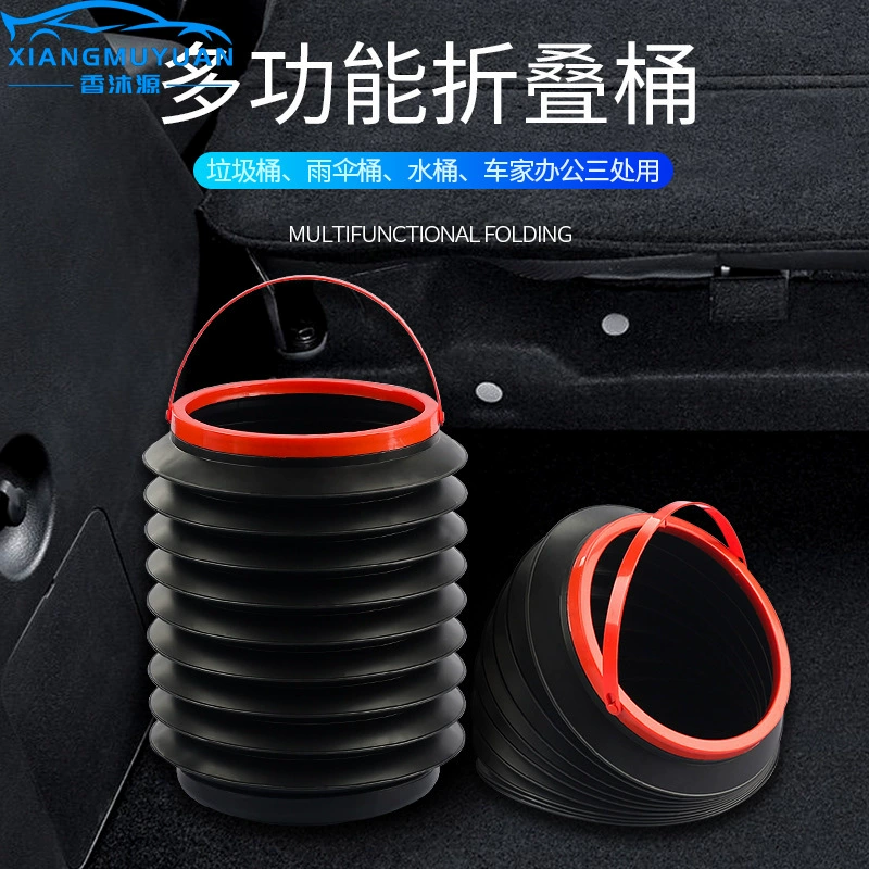 Garbage can, folding telescopic garbage bag for car, small umbrella, durable storage system