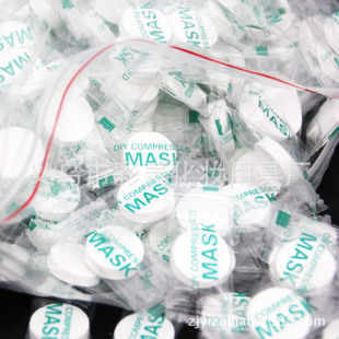 ���s��Ĥ���ǹ���500���b���w���o������Ĥ���l�S�����N����