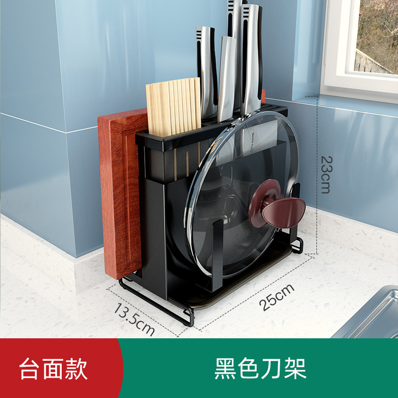 Cuchillo de acero inoxidable cuchillo de almacenamiento de perforación libre montado en la pared de almacenamiento de rack suministros de cocina cuchillo de cocina multifuncional cuchillo de cocina tabla de cortar