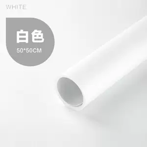磨砂倒影纯色PVC背景板ins主播直播摄影拍照背景拍摄背景布ins风