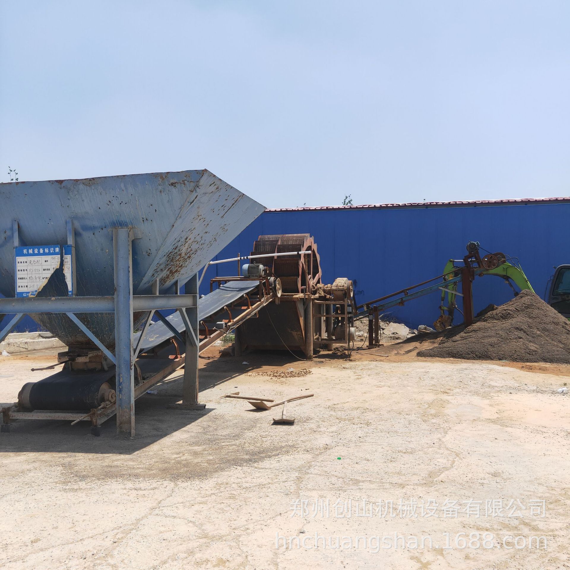 厂家直销供应水轮淘沙机现货洗砂机轮斗洗沙机生产线双轮斗洗砂机