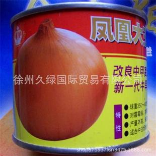 �ձ����Ұԭ�b�M��������������߮a�SƤ���[�N��-�P�˴����