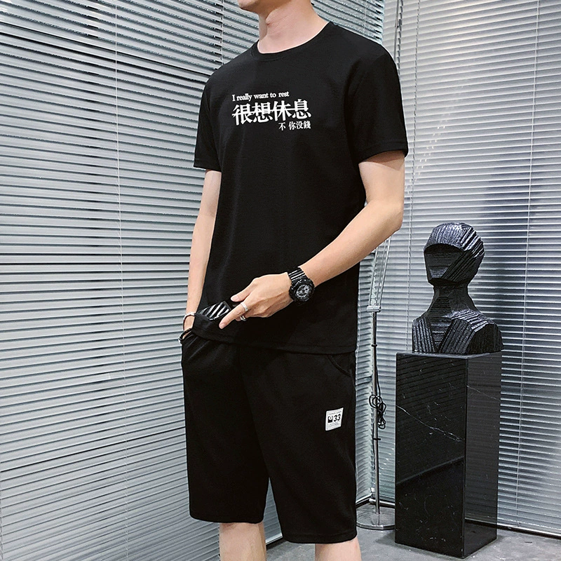 Повседневные брюки спортивный комплект шорты 2020 новая футболка с коротким рукавом муравей морщинистый набор из двух частей