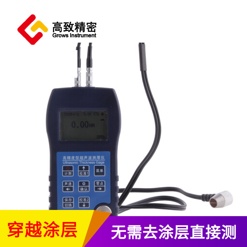 ���¾��ܴ�ԽͿ�㳬���������CT220/CT220S�����ܵ���ʴ�����