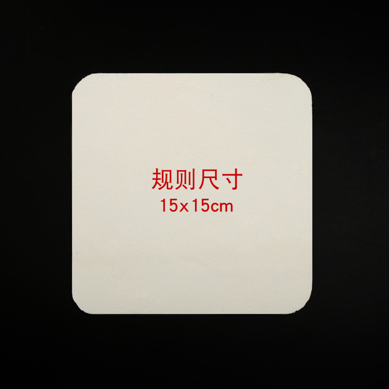 정사이즈 유형 15X15CM