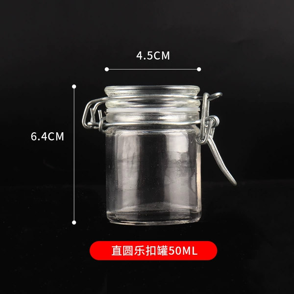 Naoyuanle buckle tank 50ml