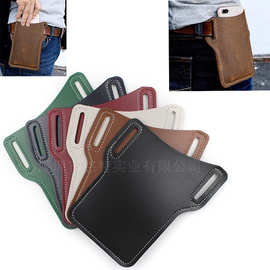 户外pu皮腰挂手机袋 便携穿皮带手机包 工具收纳皮套