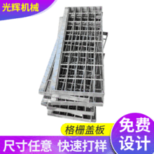 Sҹw 304PX̤䓸 ھwW