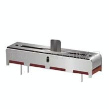 直滑电位器玩具家电调音台电位器可调多媒体音响混音器专用电位器