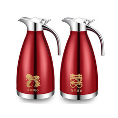 304 Stainless Steel Celebration Insulated Kettle Wedding Red Hot Water Kettle Pair Wedding Celebration Warm Water Kettle Coffee Pot Bridal Gift 2L 