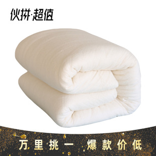 ѩ��ޱ��޻����ӱ�о�|��4����̥���ˌWУ���Ṥ�؏S�����l