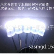 ֱ��5mm��״�׷��� �׹� ����ɢ��׵� f5��׵��� led���������