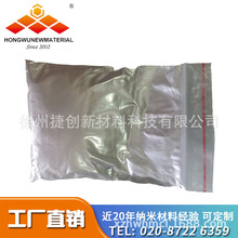 �{�׷�ĩ Ƭ���y�� ����y���~�ۏS�� 1-3um, 99.99%