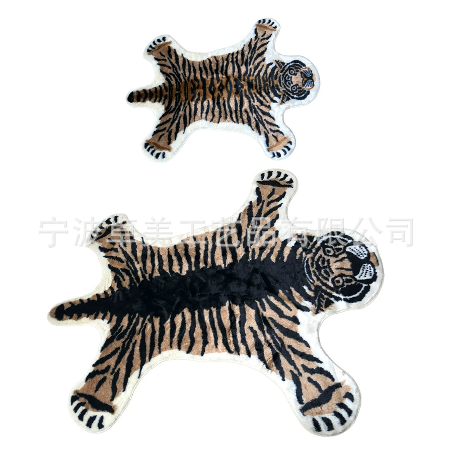 «[Zhuomei] The whole imitation animal print tiger pattern carpet is used for warm decoration in the living room, bedroom and children's room.»