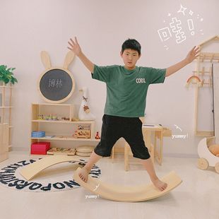 Spot ins children's indoor exercise balance seesaw toy multi-layer wooden household equipment a generation of hair