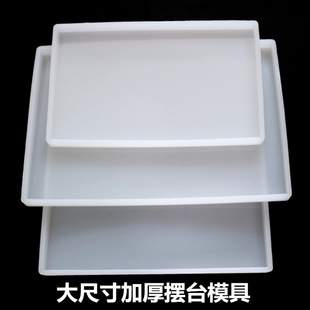 ˮ�����zģ�߹��z�Ӻ��ߴ�[̨���������L����������diy�ֹ�