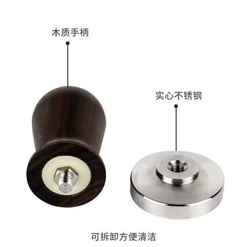 Stainless steel coffee tamper, elastic tamper, constant powder distributor, coffee machine supporting equipment 58mm powder hammer