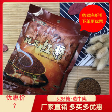 �S�����l�ЊW�t�ǽ����ϼt�Ǹ���������ă�400g�ȶ�Ҏ��