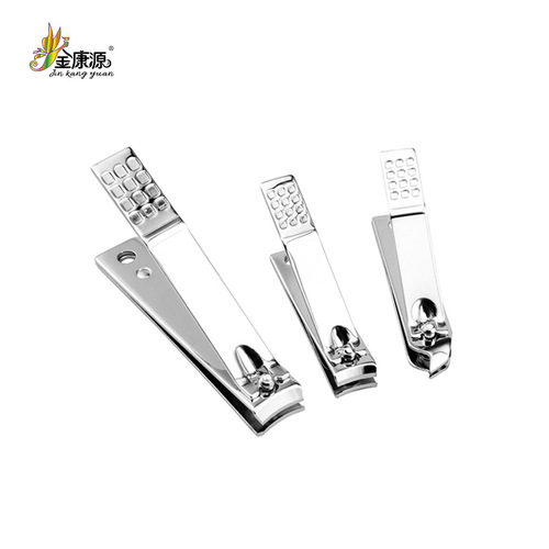 High-end stainless steel nail clippers, manicure and manicure tool set, dead skin shears, nail clippers, pedicure knife, aluminum box, 5-piece set