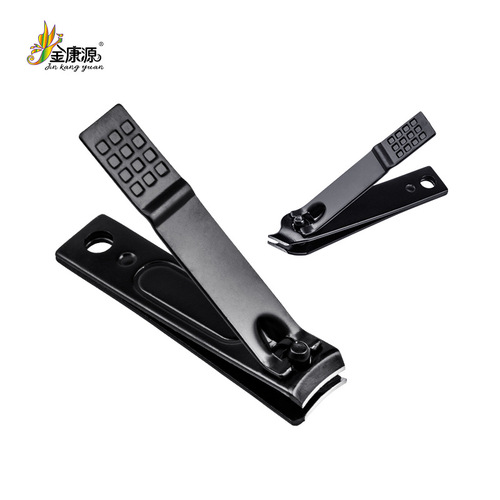 High-end stainless steel nail clippers, manicure and manicure tool set, dead skin shears, nail clippers, pedicure knife, aluminum box, 5-piece set