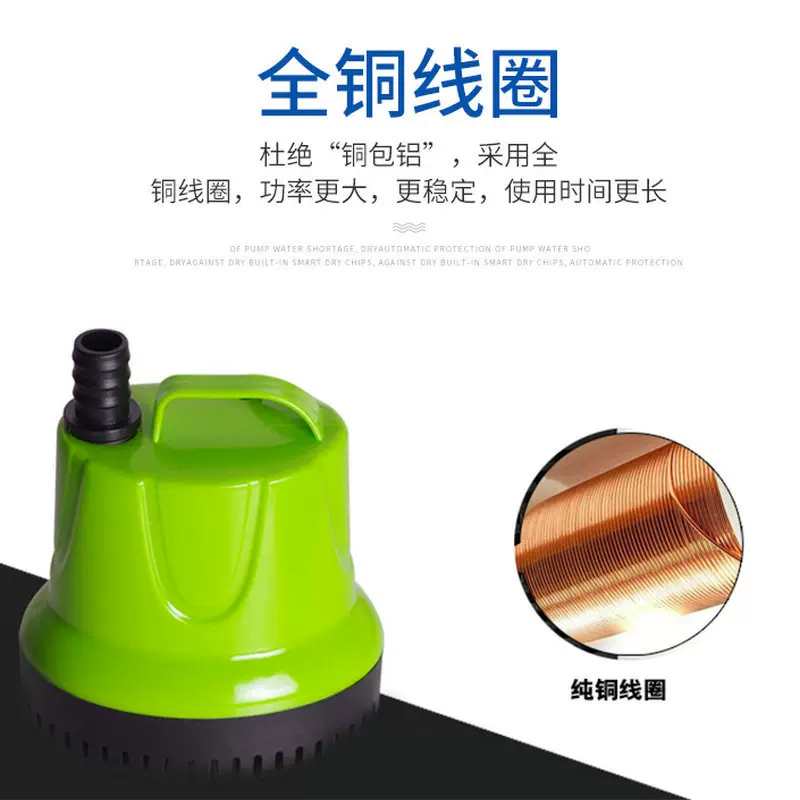 厂家供应欧标底吸鱼缸潜水泵水培静音抽水泵园林假山过滤泵水族箱