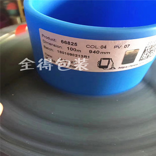 ��ɯ66825PE��ɫ�����p���z����ɯ68644��ɯ66826/66824