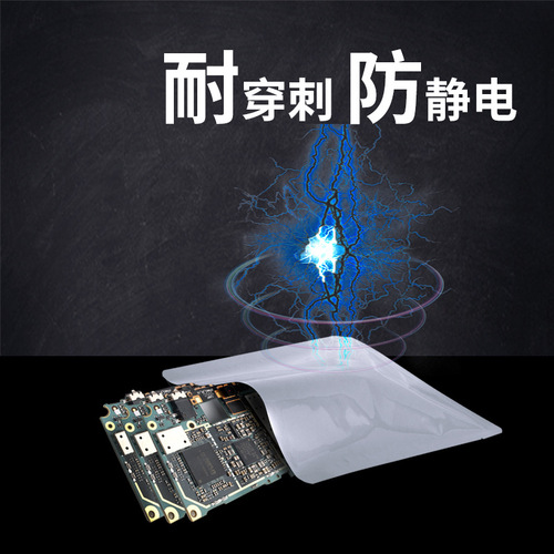 Thickened aluminum foil bags Aluminum foil vacuum bags Food packaging bags Tea bags Pure aluminum packaging bags Aluminized bags