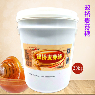���Sɫ�p����ѿ��20Kg ����ǝ{�Ǯ�����ǏVʽ���D��������ѿ��