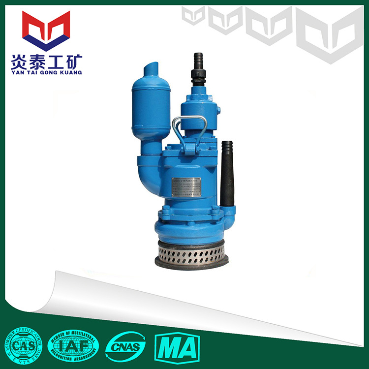 炎泰生产潜水泵深井泵 山东泵 QJ型井用潜水电泵 济宁厂家