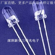 ���ҹ�Ӧ940���ⷢ���5mm��940����ܣ�10~15�ף�