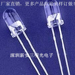 厂家供应940红外发射管5mm　940发射管（10~15米）