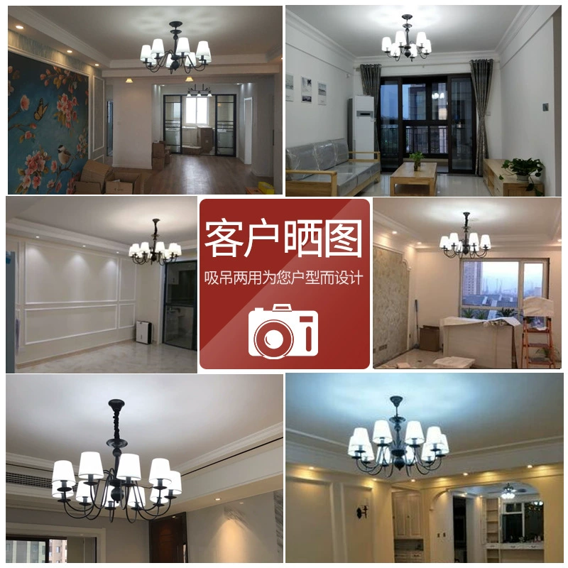 Хлопковая? Wait translation: The item is: "Cloth, black country retro creative ceiling lamp for living room for bedroom, American style"
