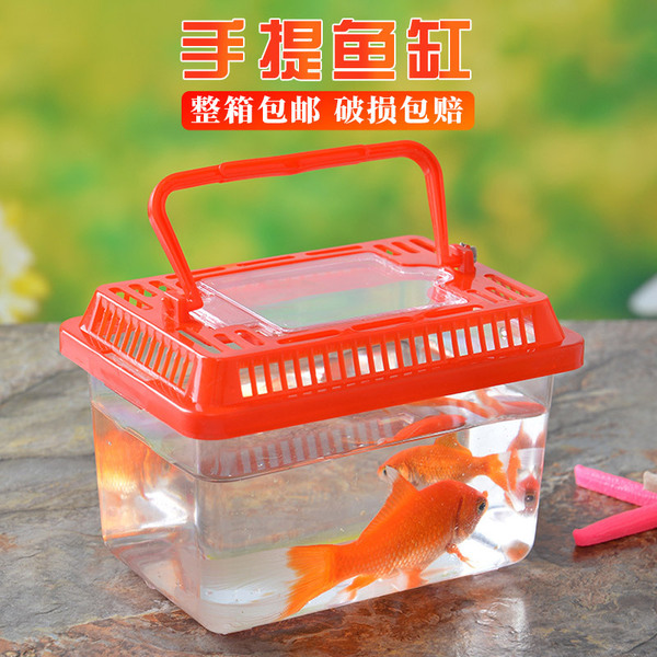 Transparent plastic ecological small fish tank Golden fish tank…