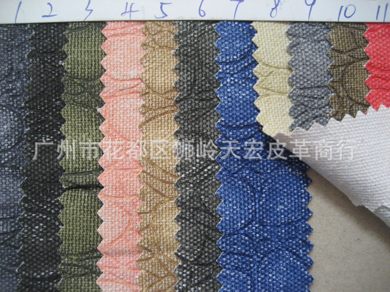 压石头纹石斑图案帆布染色帆布工艺盒箱包布料压花朵纹帆布面料