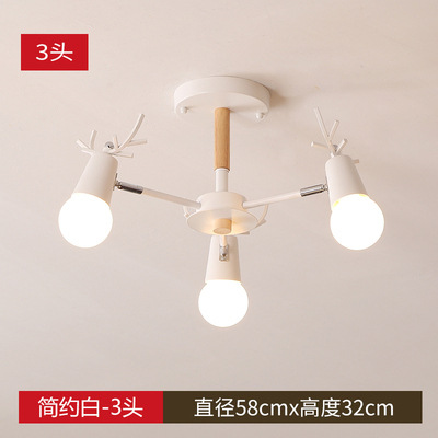 Lámpara de araña de estilo nórdico sala de estar simple casa moderna personalidad creativa asta dormitorio comedor lámpara ventas directas de la fábrica