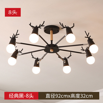 Lámpara de araña de estilo nórdico sala de estar simple casa moderna personalidad creativa asta dormitorio comedor lámpara ventas directas de la fábrica