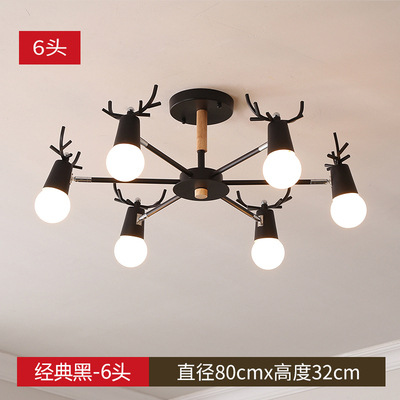 Lámpara de araña de estilo nórdico sala de estar simple casa moderna personalidad creativa asta dormitorio comedor lámpara ventas directas de la fábrica