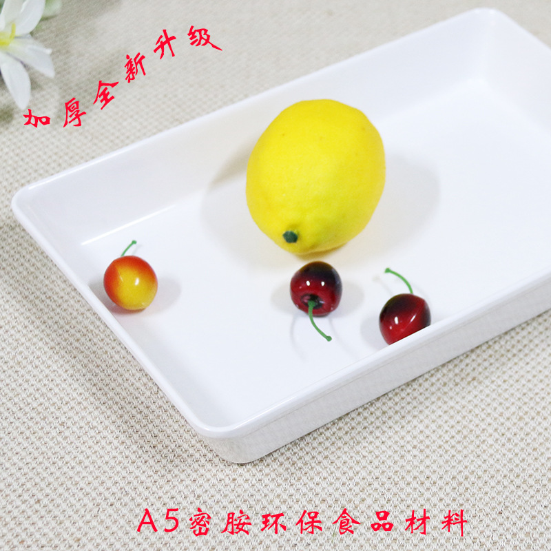 ±��չʾ����ʳ������ʳƷչʾ���ܰ����Ӽ������������ܰ��;�