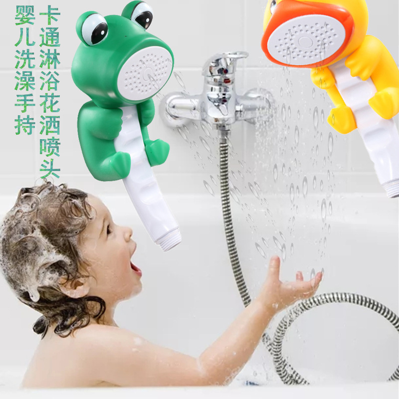 Cartoon shower home vinyl hand-held shower head swimming pool bathtub shower head duck frog wholesale
