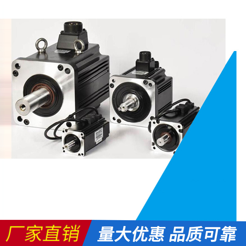 台达伺服驱动电机 ASD-A2-0743-F 原装正品 本链接议价