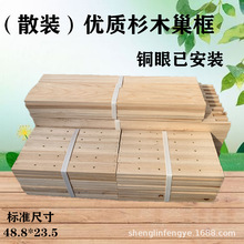 �B�乤�ߘ�׼�����з���䳲����䳲�Aȫ��ɼľɢ�b��Ƣ���