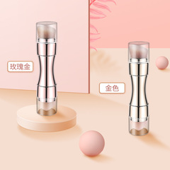 Electroplated four-in-one multi-function makeup brush set sponge head blush brush portable makeup brush beauty makeup tool