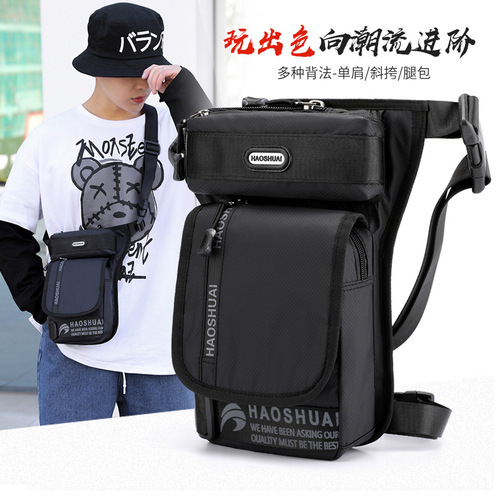 Cross-border new men's outdoor cycling leg bag, multifunctional tactical waist bag, fishing bag, sports chest bag, crossbody bag