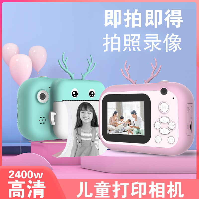 Niños mini impresión Polaroid cámara de impresión térmica cámara mini lente dual deportes fotografía regalo juguete