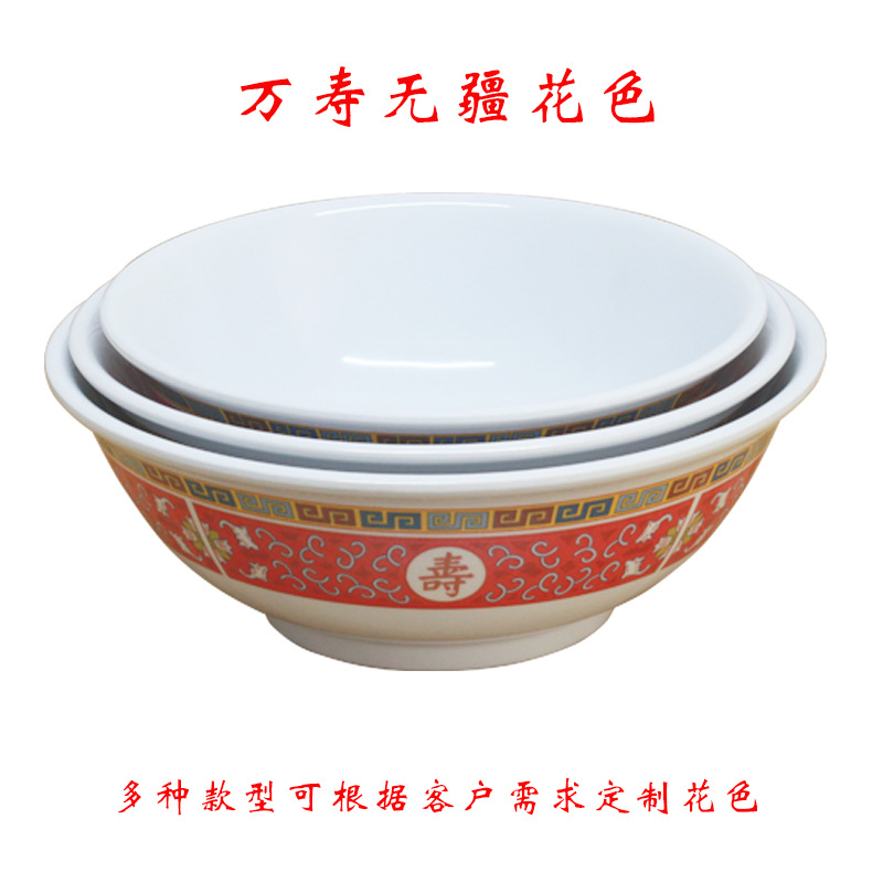 �ܰ��;߳��ҹ�Ӧ�����޽��;��ܰ����ܰ������ܰ������ܰ����ӵ�