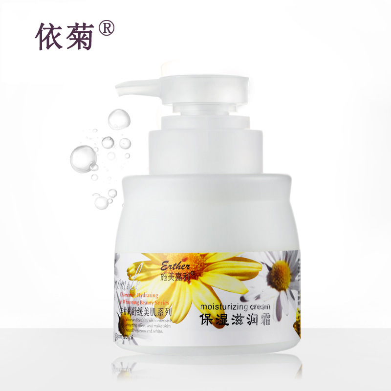 모이스처 라이저 500ml
