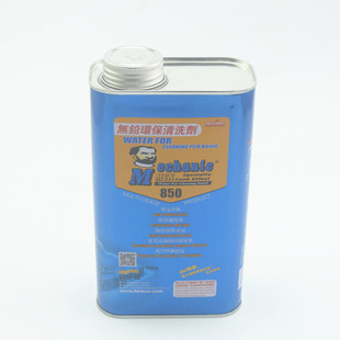 �S����ϴ��ˮ �o�U�h���֙C��X����PCB�·��·�����������坍��