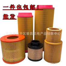 �ݗU�Չ��C�՚�Vо ���s�՚��^�V���V���� ���B�����Ч�՞V�L��