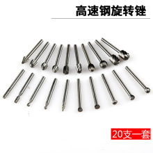 �羳�ĥ��������ĥ�^��ĥ�^ �Ͻ����D�S ľ���S��㊵�20pcs